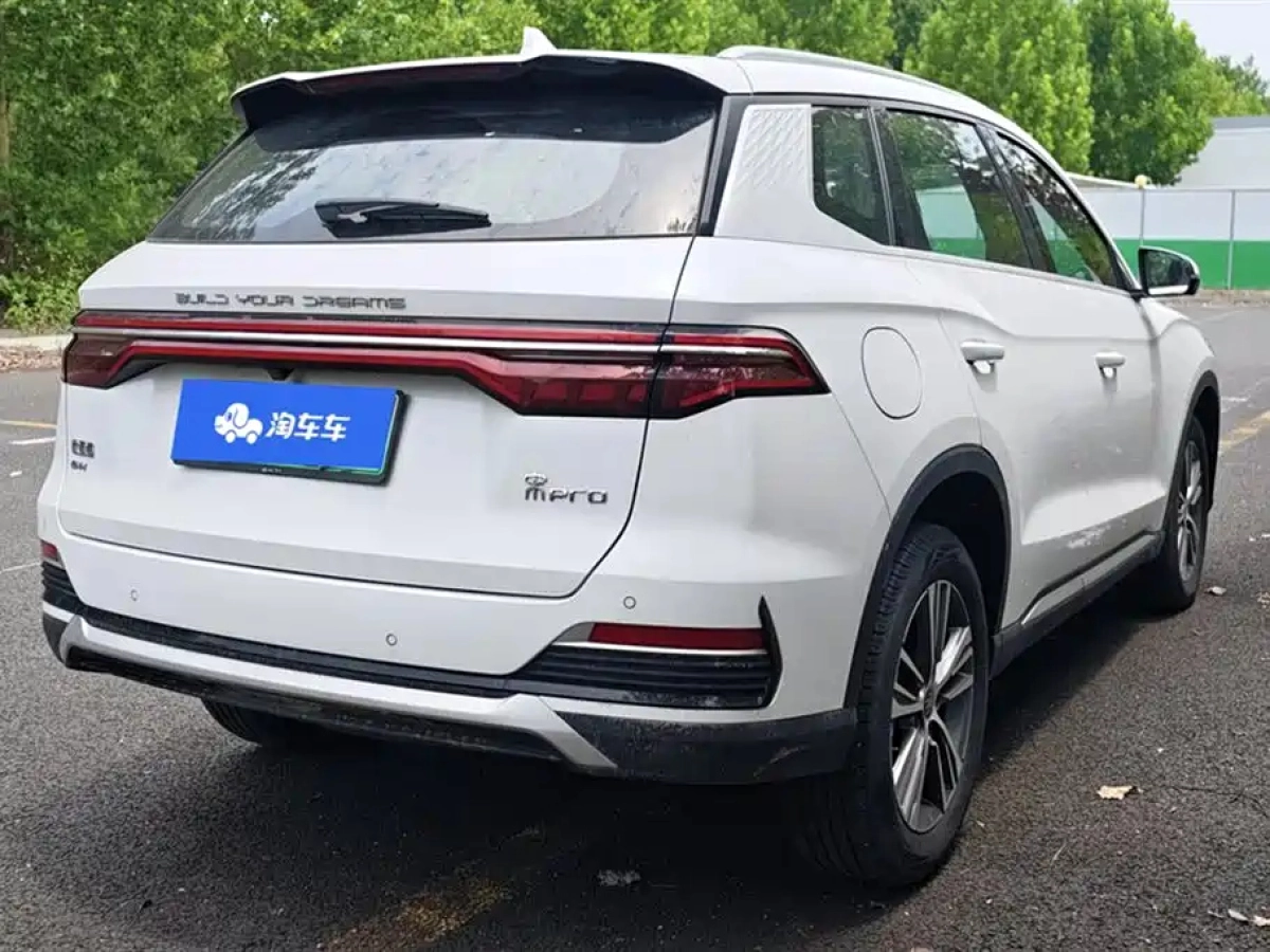 BYD SONG PRO NEW ENERGY
