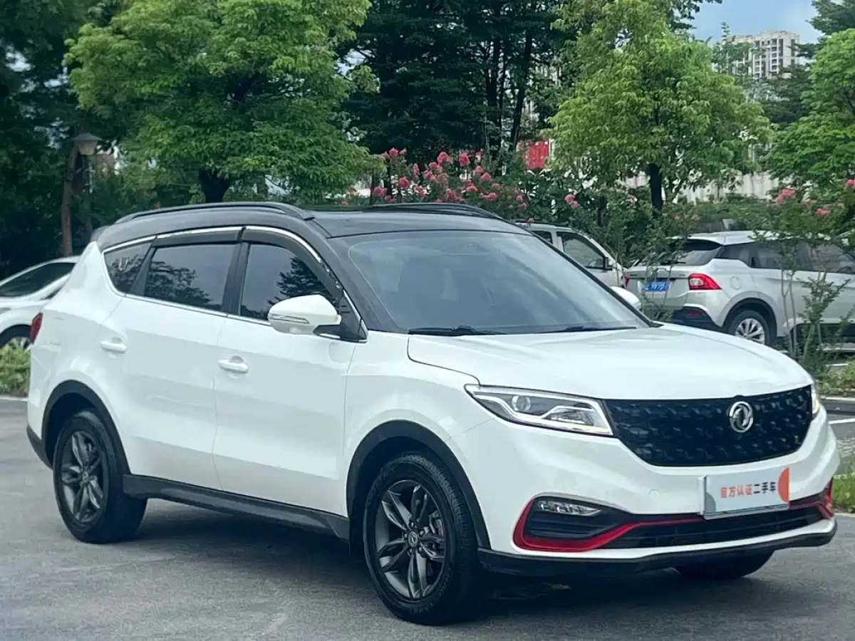 DONGFENG SCENERY 580