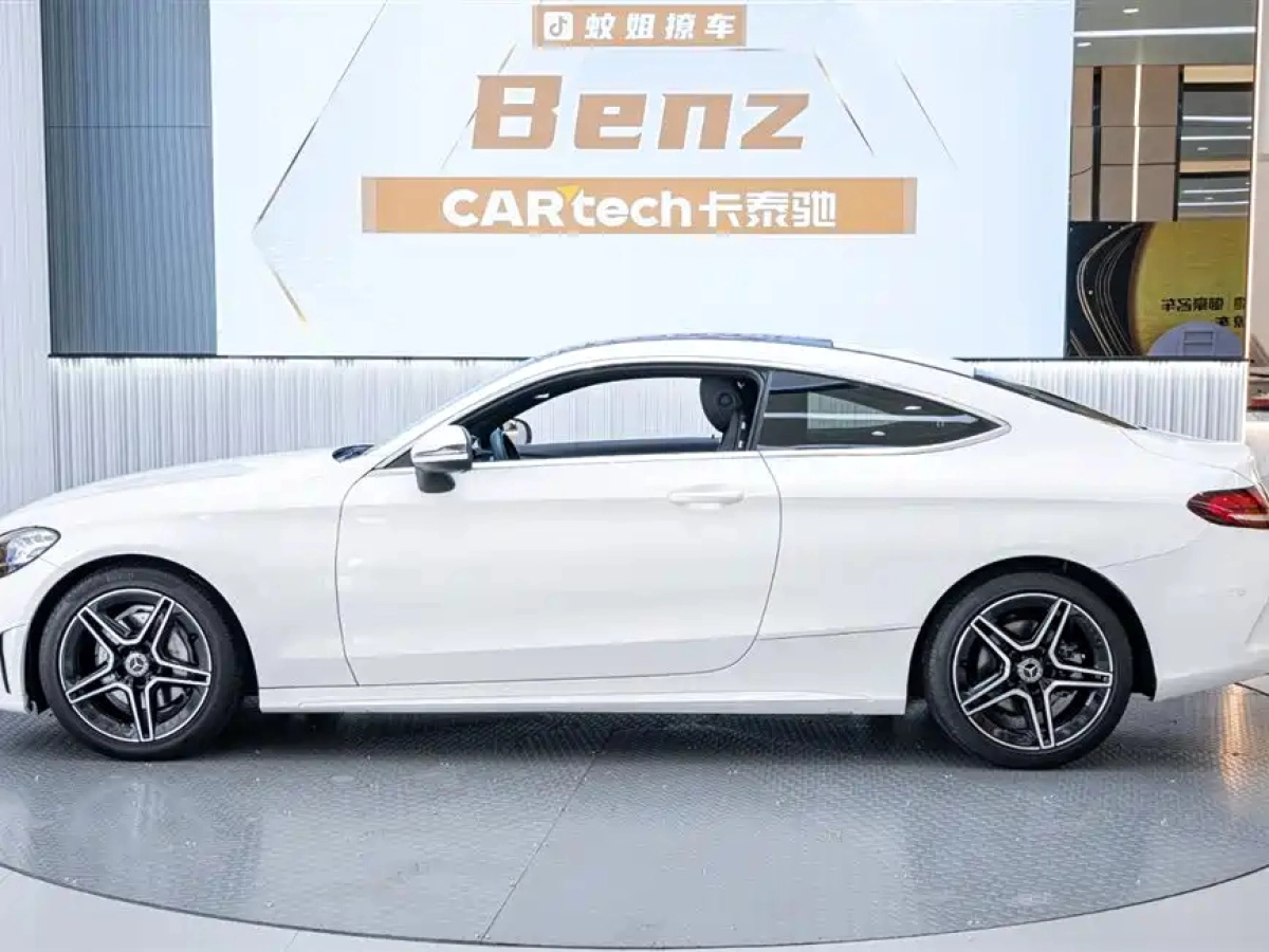 MERCEDES BENZ C-CLASS IMPORT