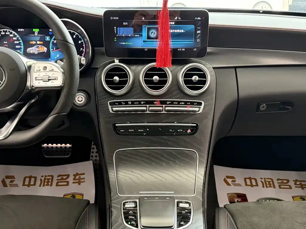 MERCEDES BENZ C-CLASS IMPORT