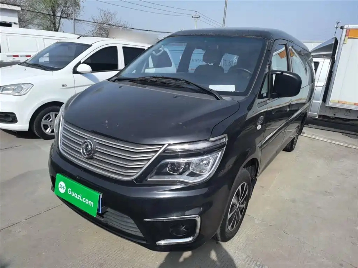 DONGFENG LINGZHI
