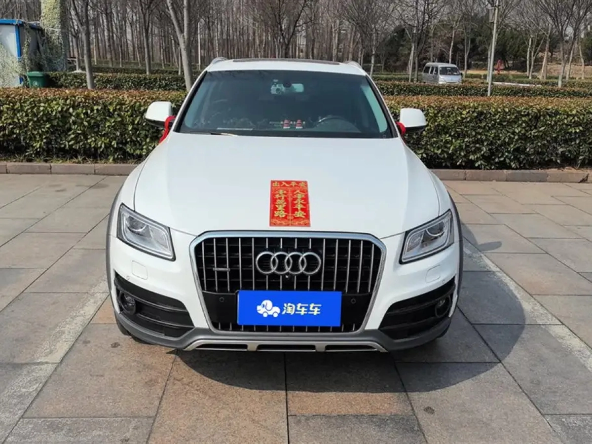AUDI Q5  2017