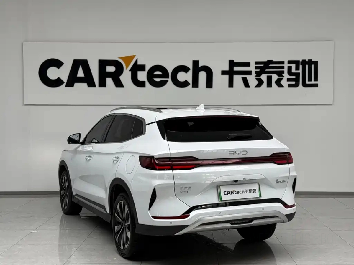 BYD SONG PLUS NEW ENERGY