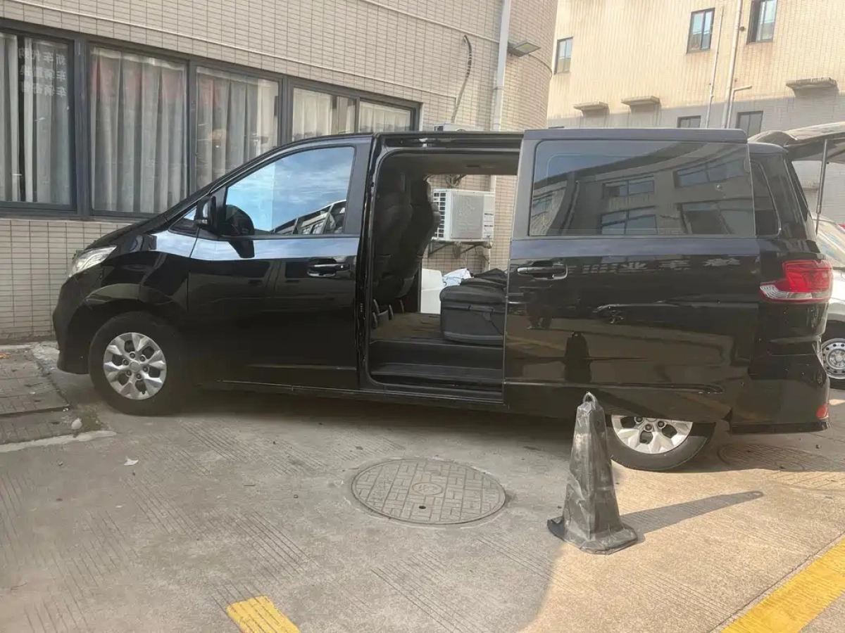 MAXUS OTHER