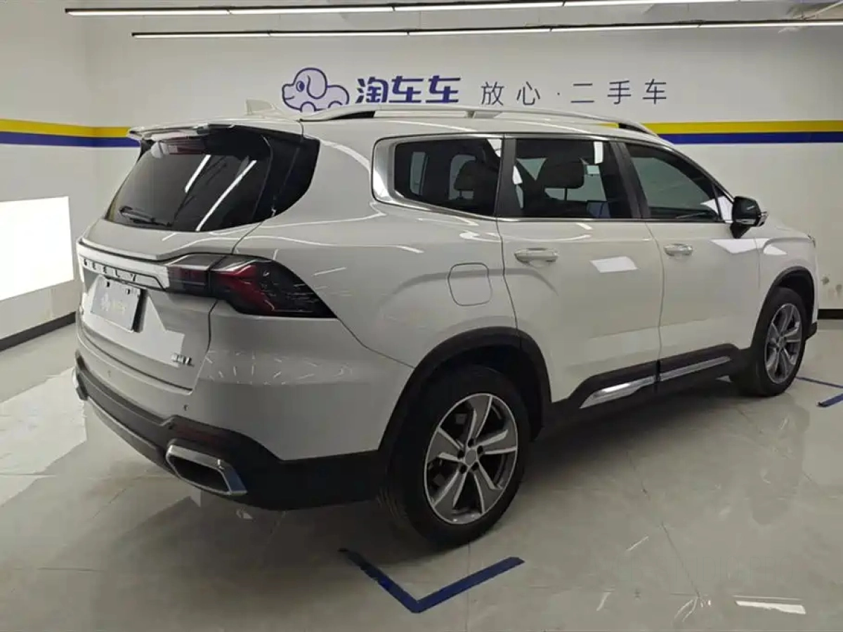 GEELY AUTO HAOYUE L