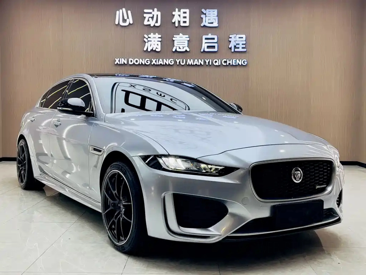JAGUAR XEL