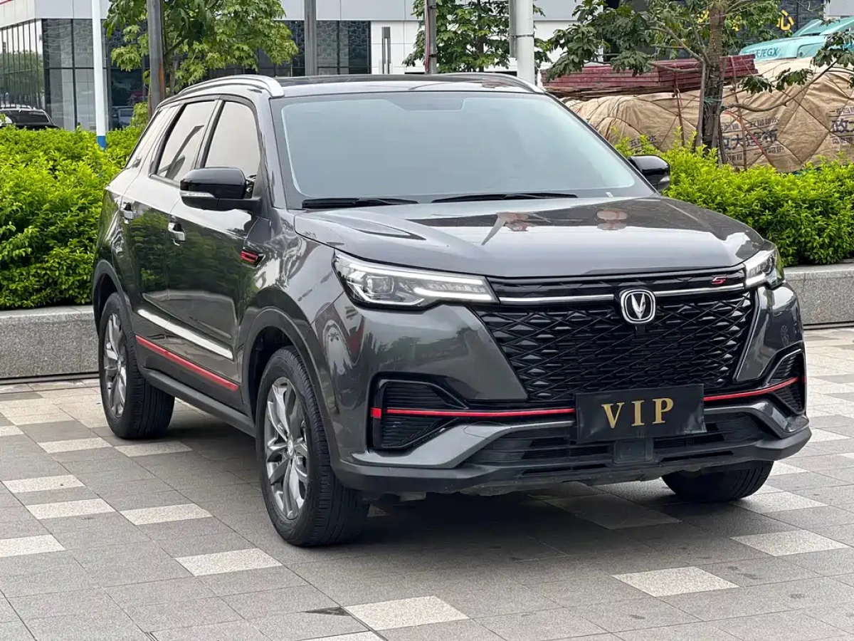 CHANGAN CS55PLUS
