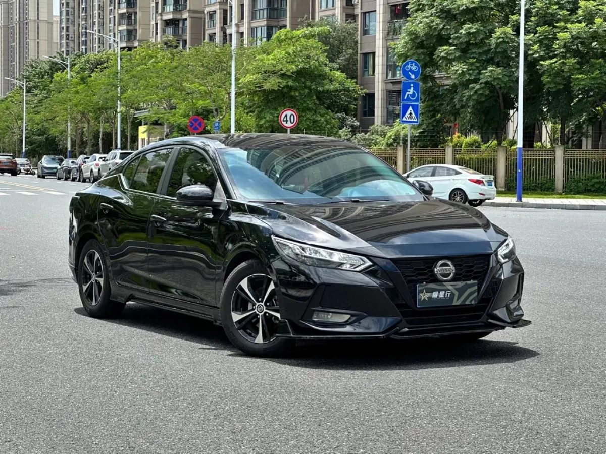 NISSAN SYLPHY