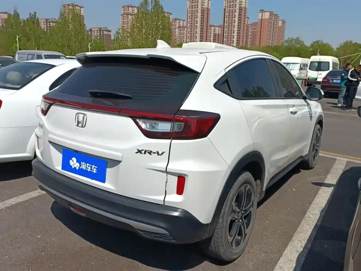 HONDA XR-V