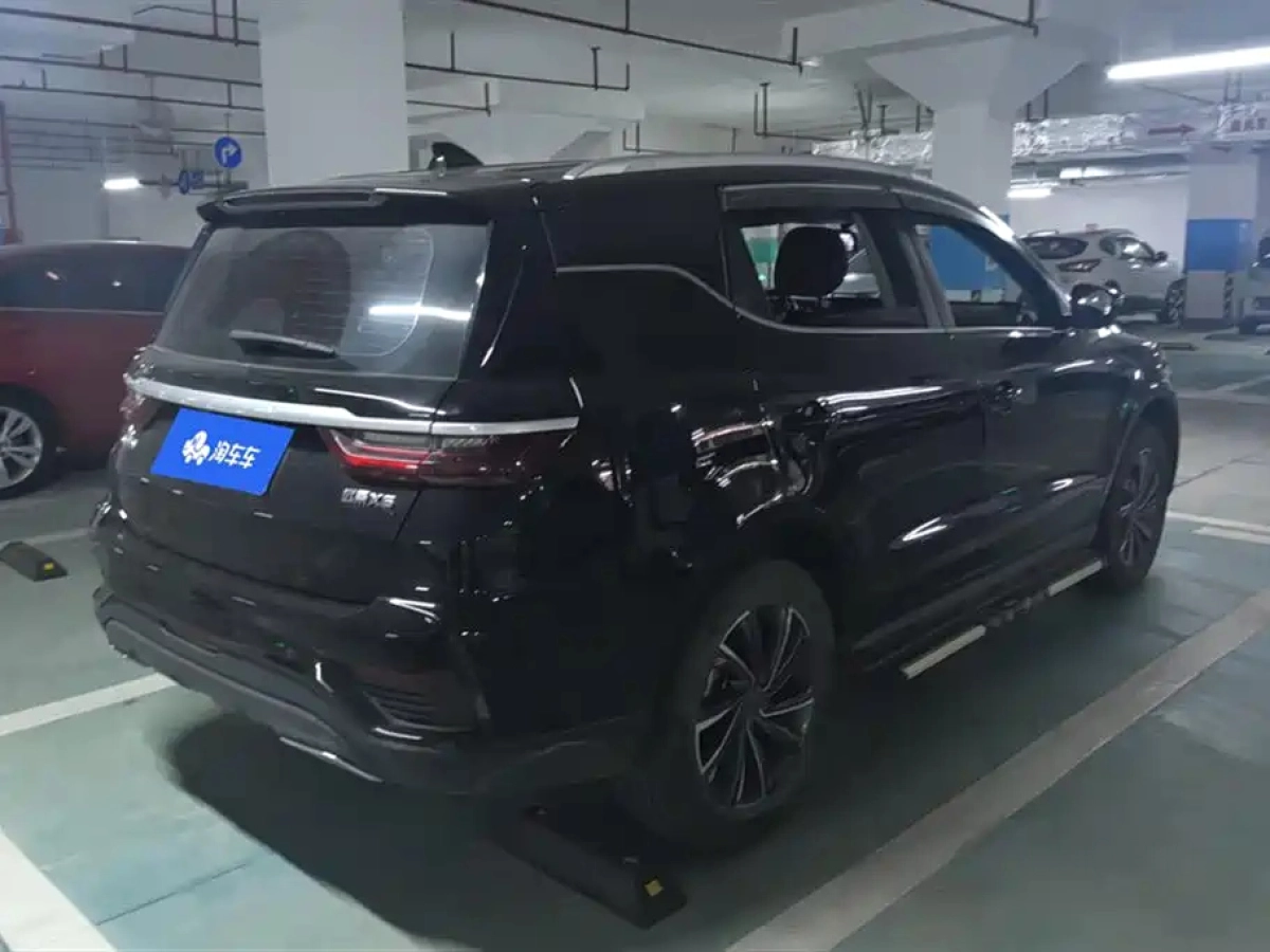 GEELY AUTO VISION X6