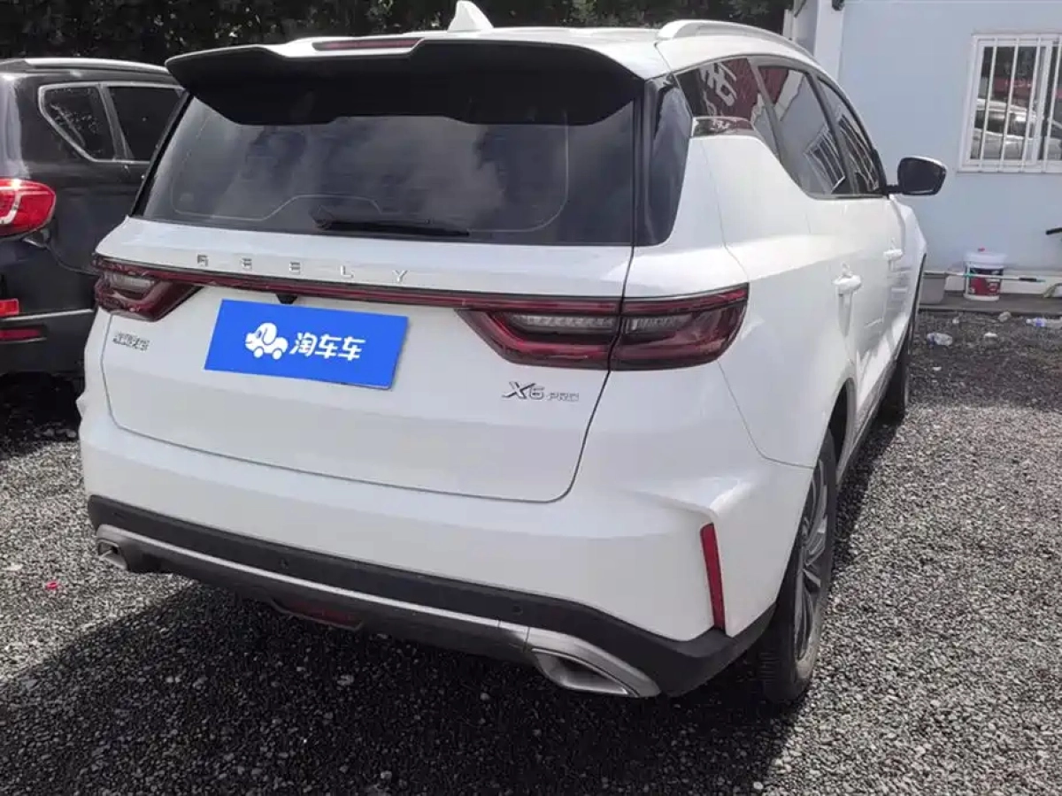 GEELY AUTO VISION X6