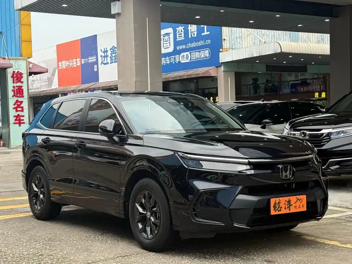 HONDA BREEZE