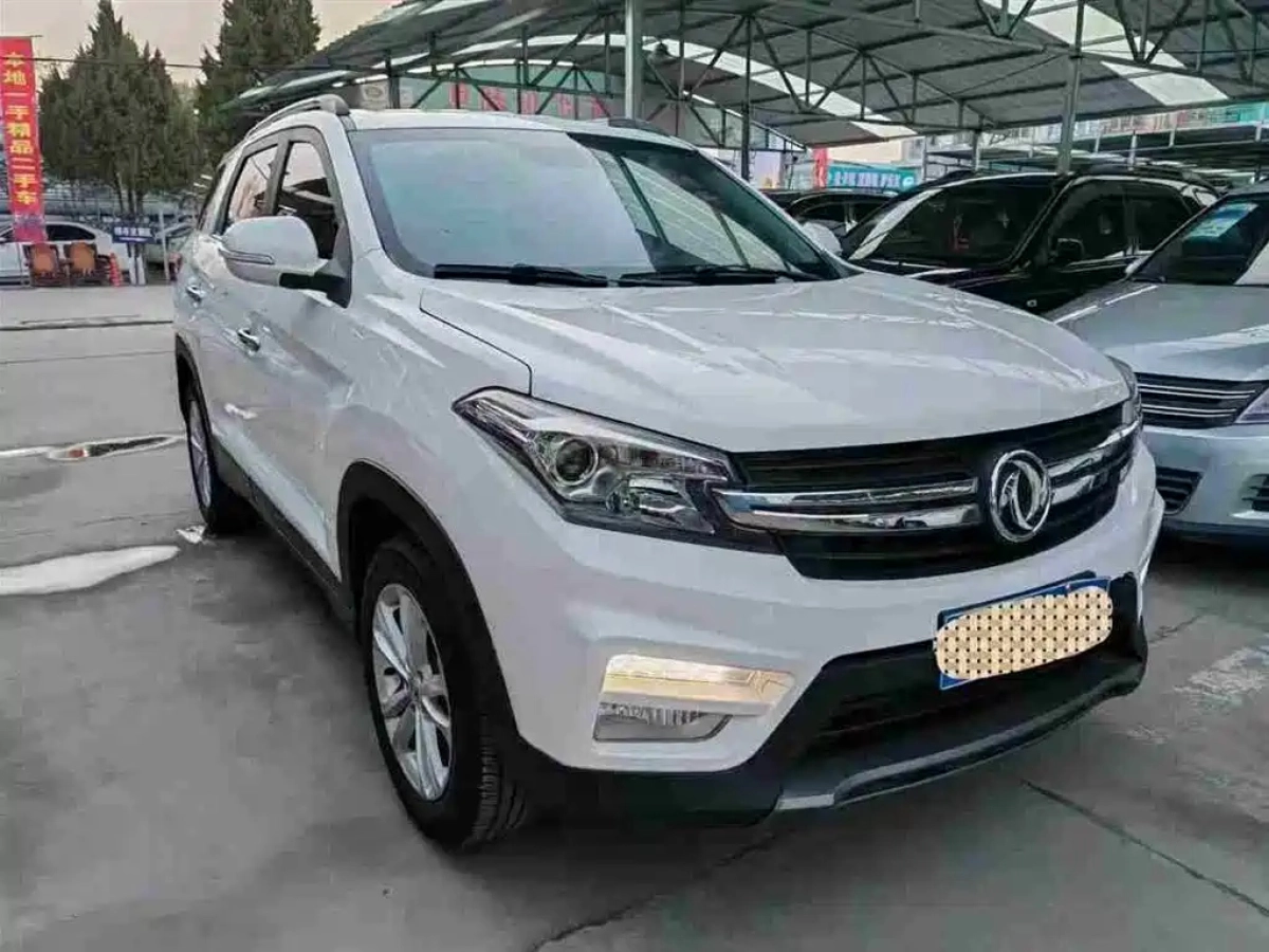 DONGFENG SCENERY S560