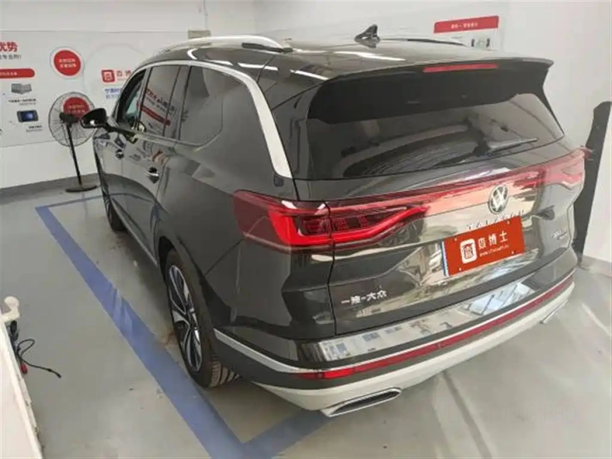 VOLKSWAGEN TALAGON