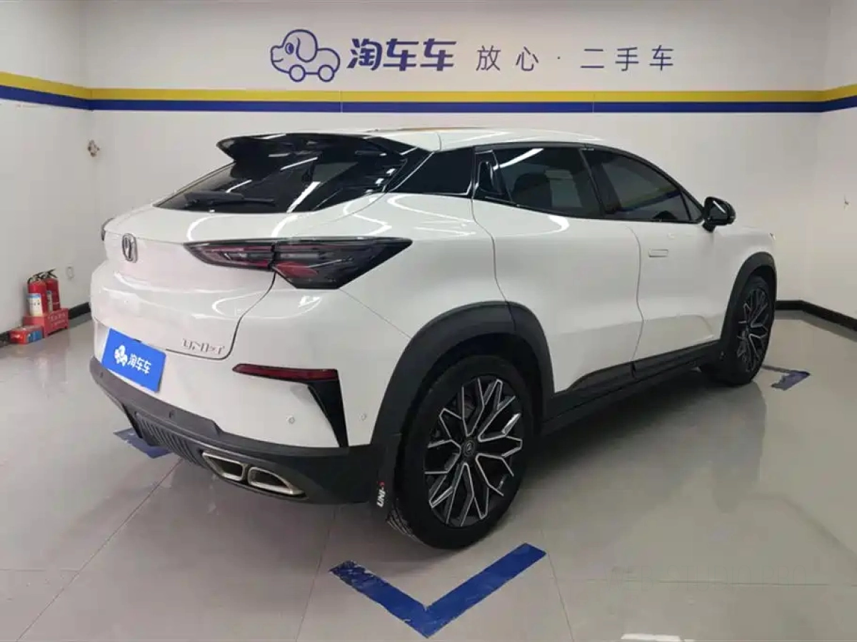 CHANGAN UNI-T