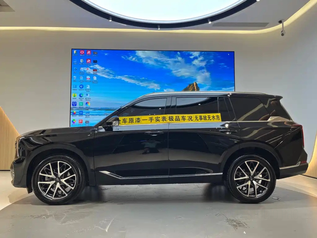 TRUMPCHI GS8