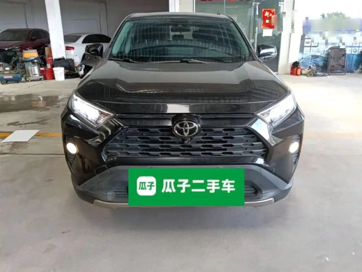 TOYOTA RAV4 RONGFANG