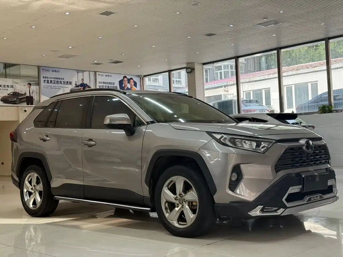 TOYOTA RAV4 RONGFANG