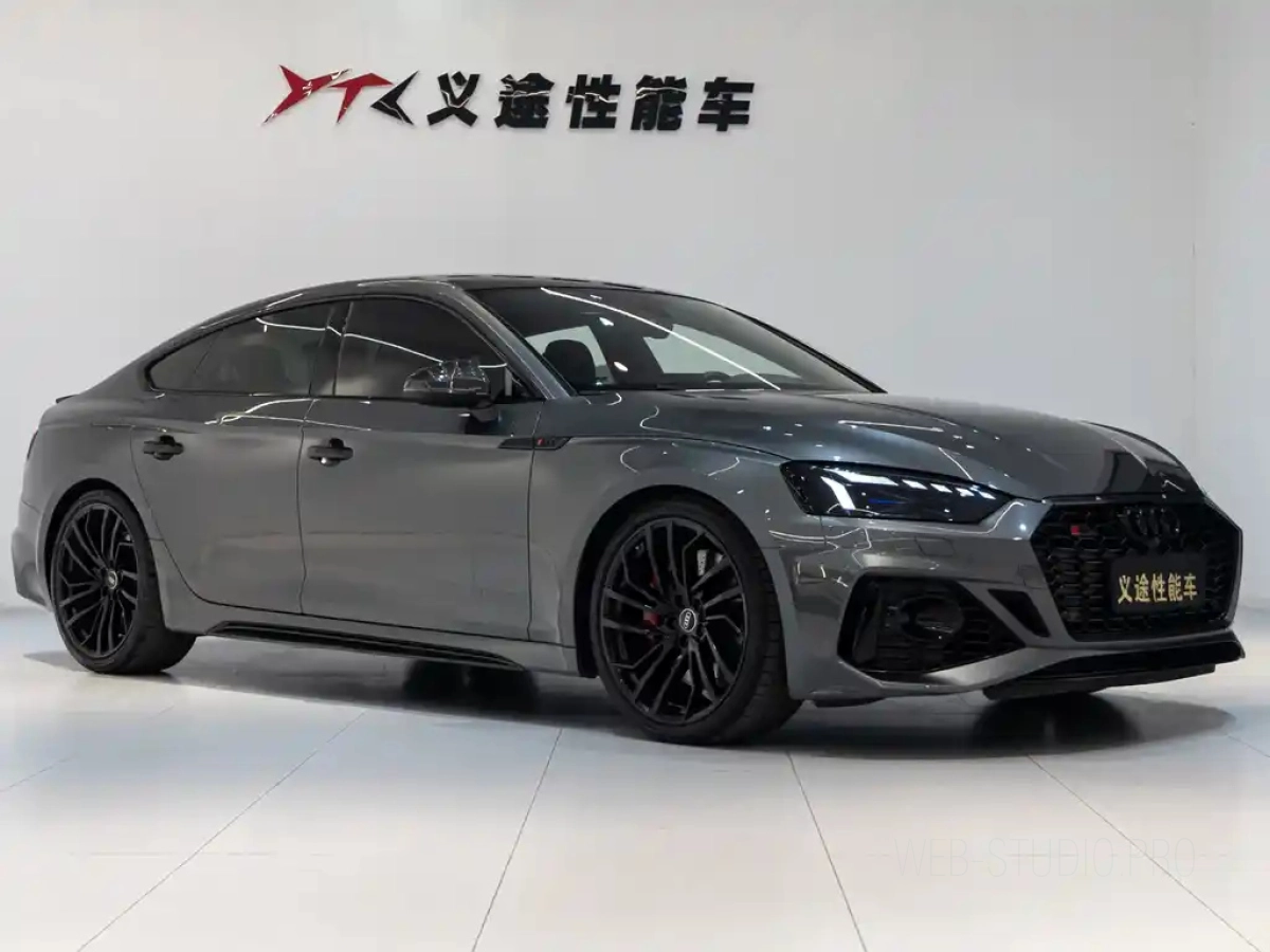 AUDI RS 5