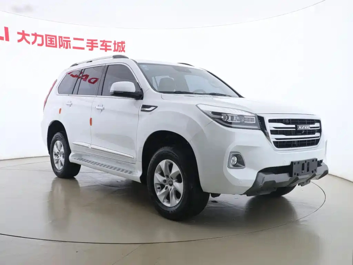 HAVAL H9