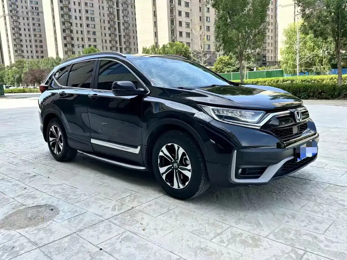 HONDA CR-V