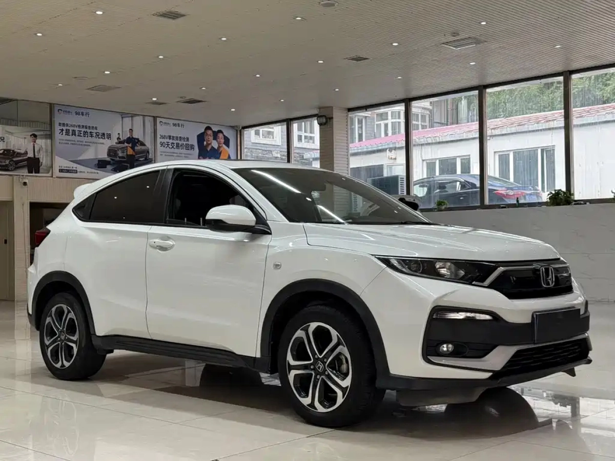 HONDA XR-V