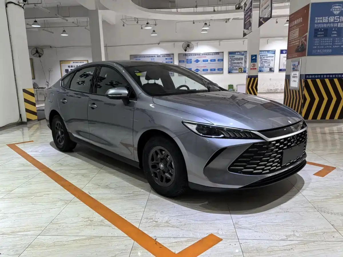 BYD QIN PLUS