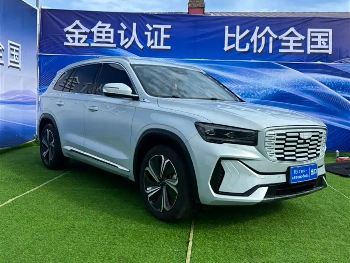 GEELY AUTO MONJARO