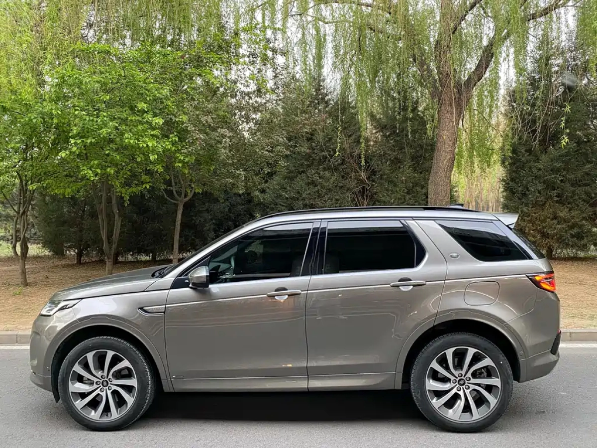 LAND ROVER DISCOVERY SPORT NEW ENERGY