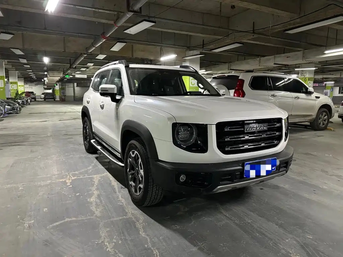 HAVAL DARGO