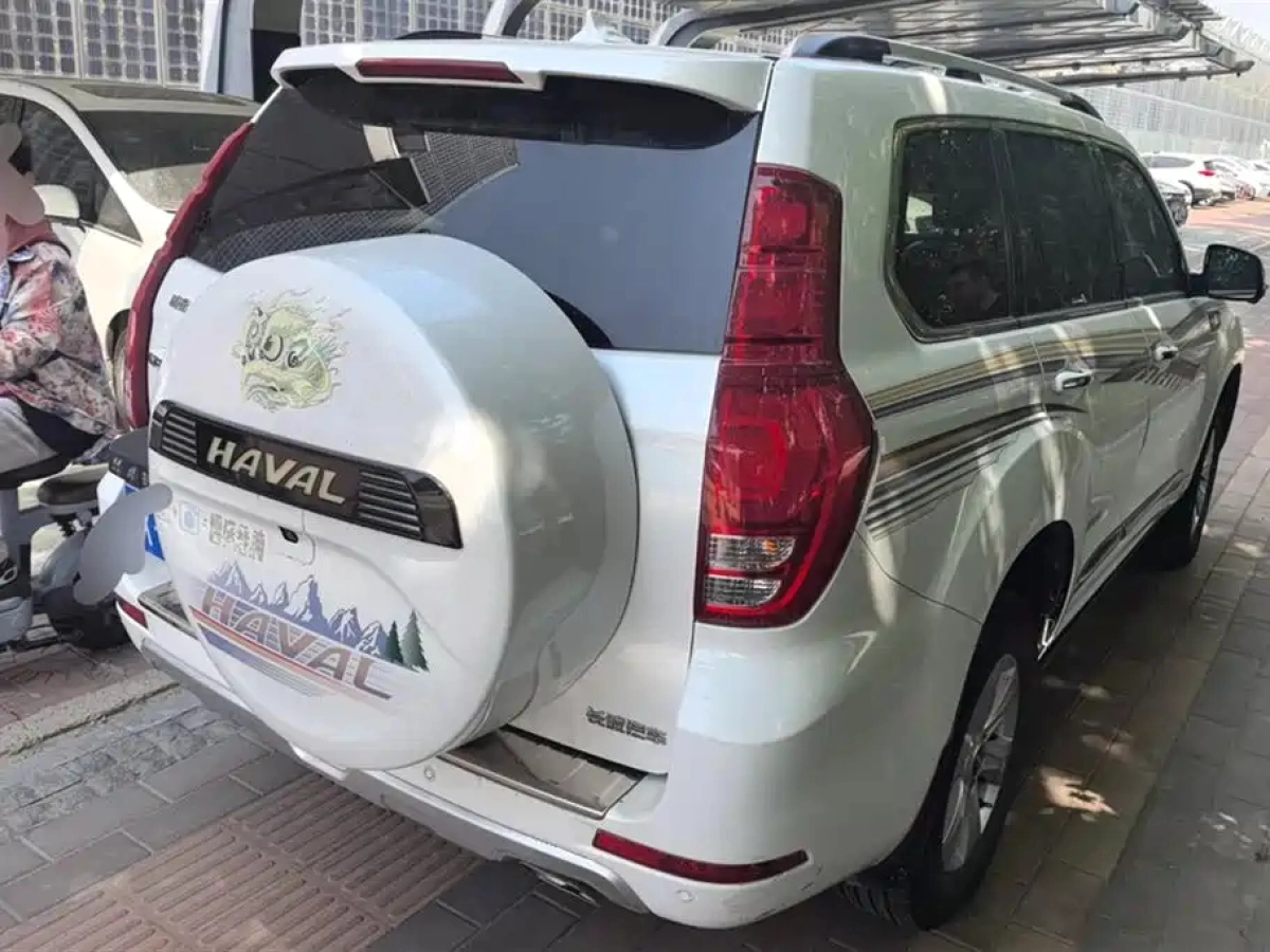 HAVAL H9