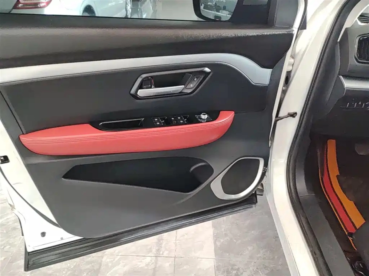 HAVAL H2S