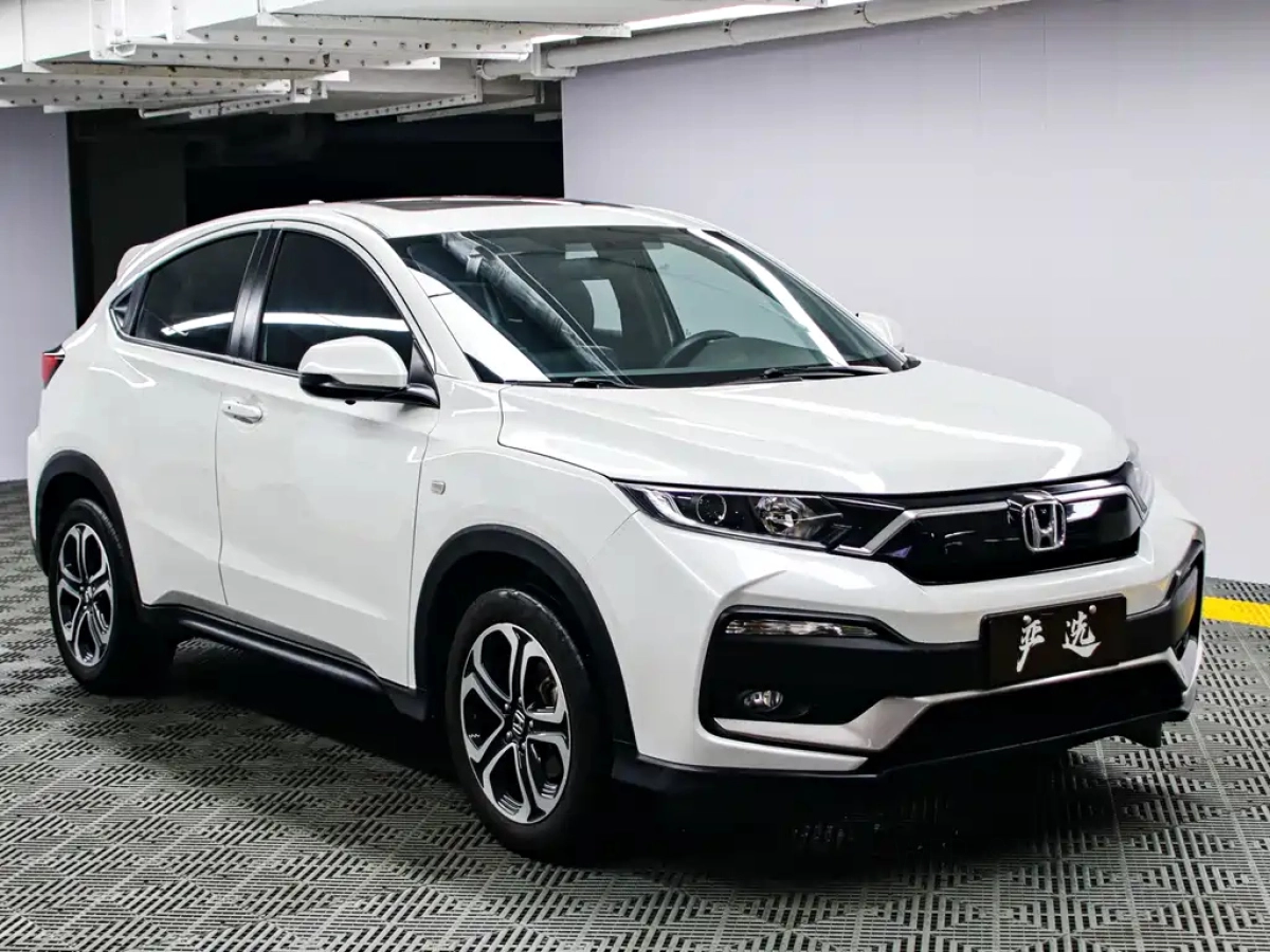 HONDA XR-V