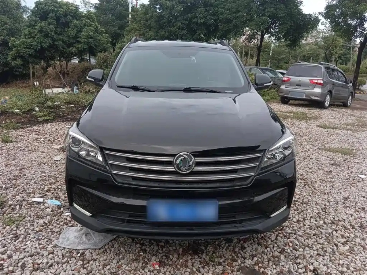 DONGFENG SCENERY S560