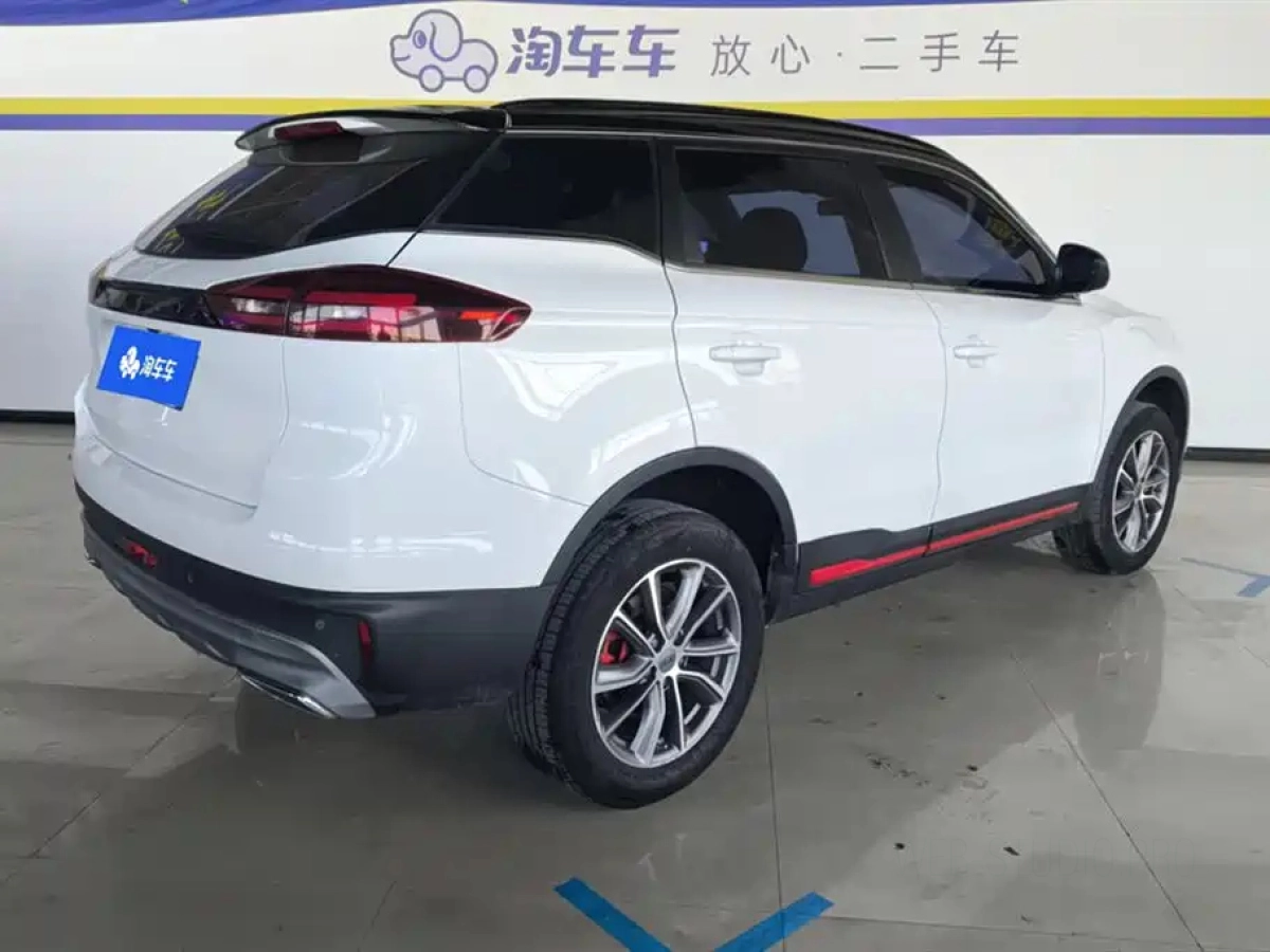 GEELY AUTO BOYUE