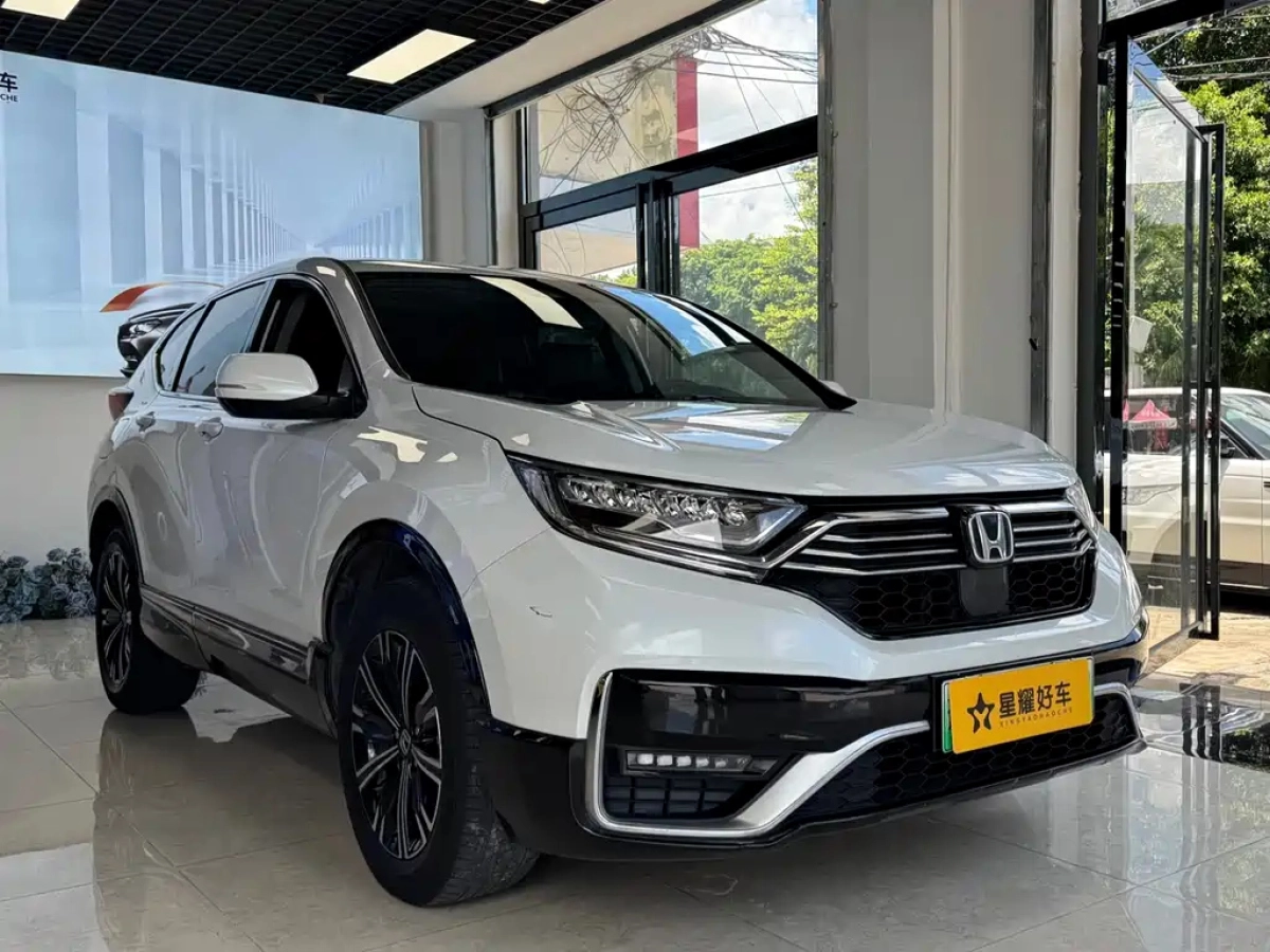 HONDA CR-V NEW ENERGY