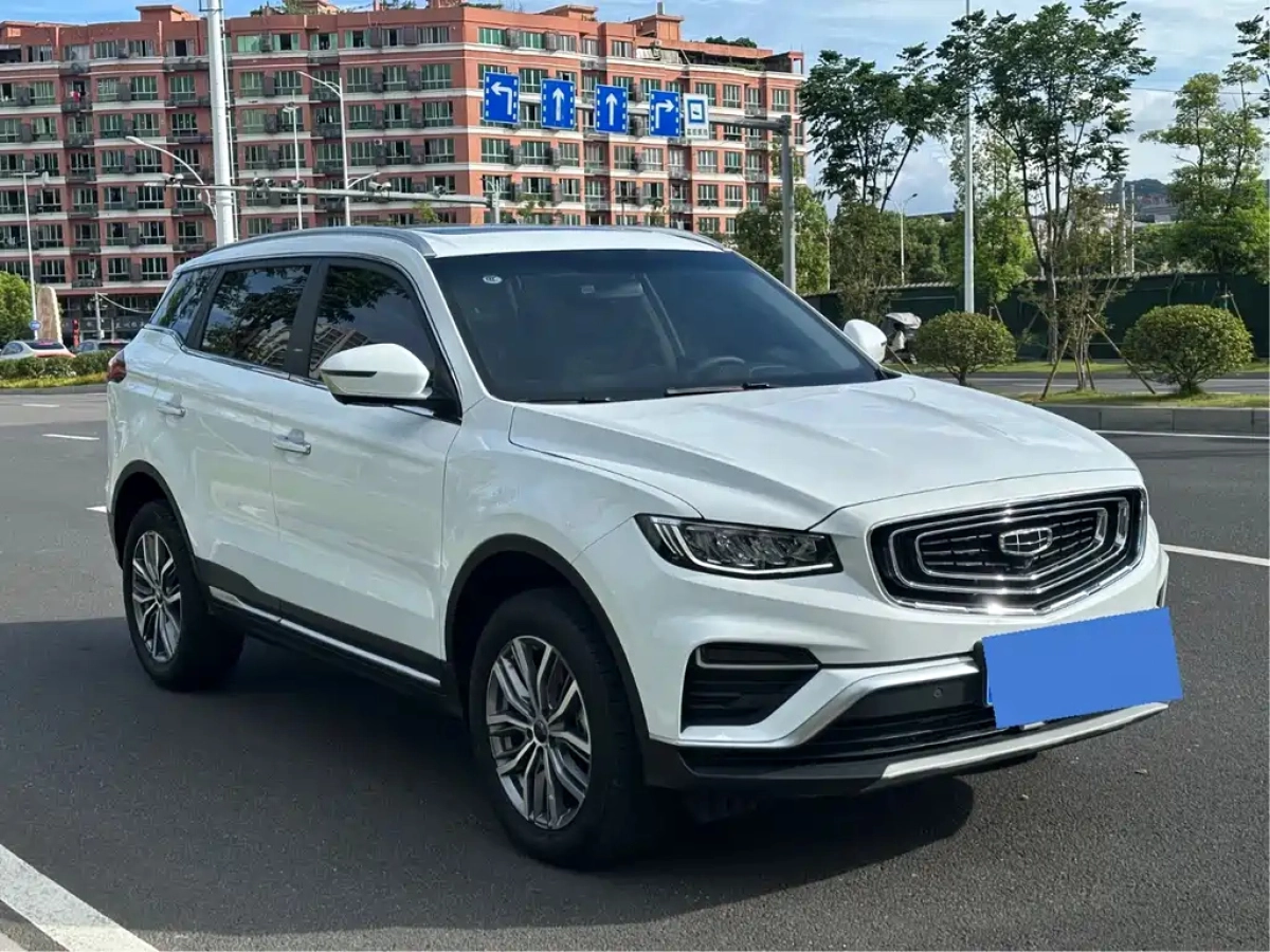 GEELY AUTO BOYUE