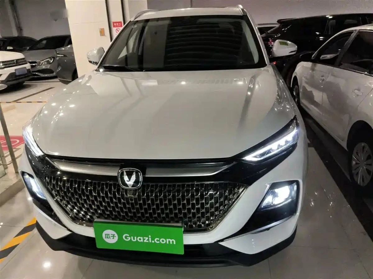 CHANGAN X7 PLUS