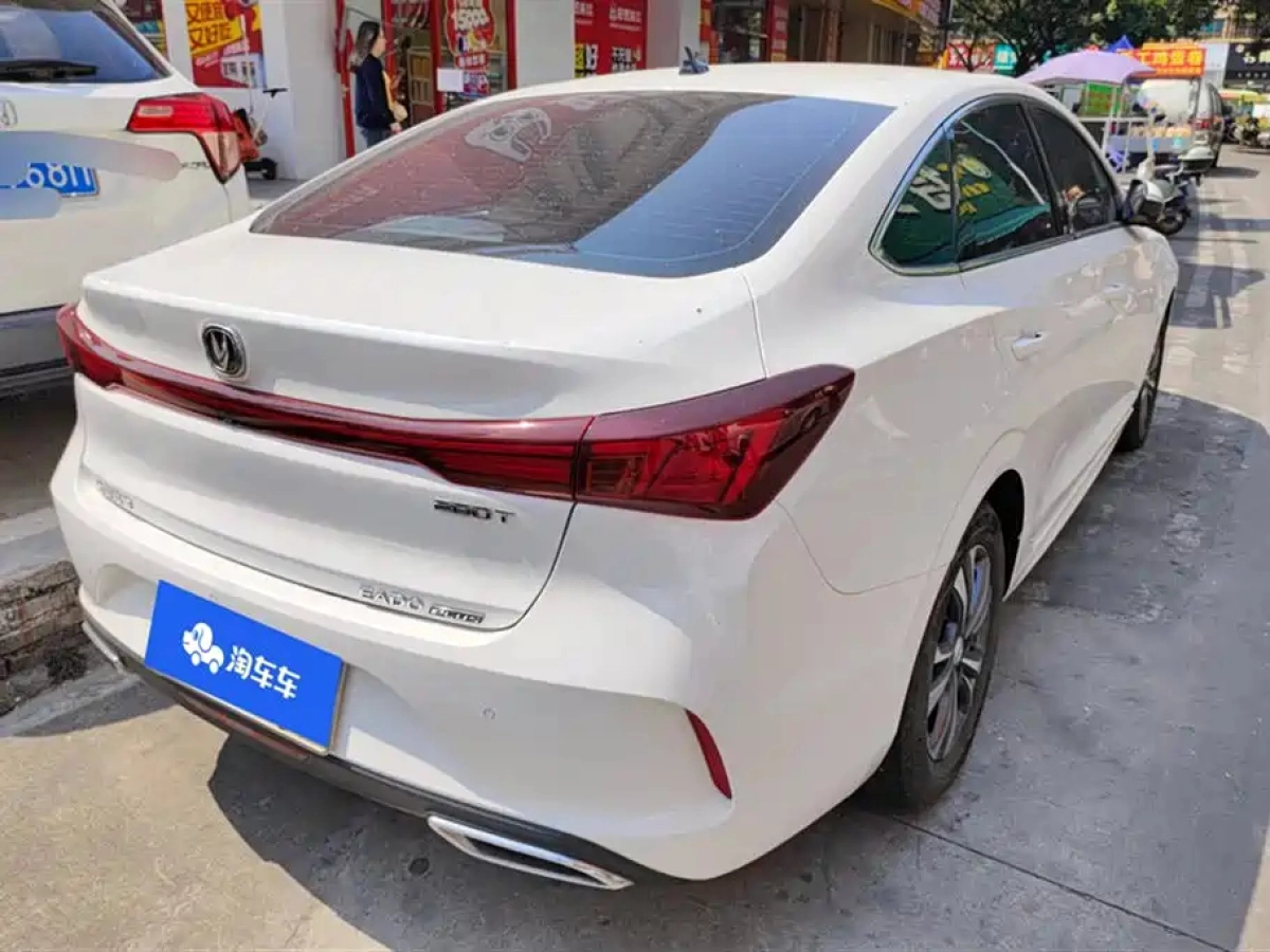 CHANGAN EADO