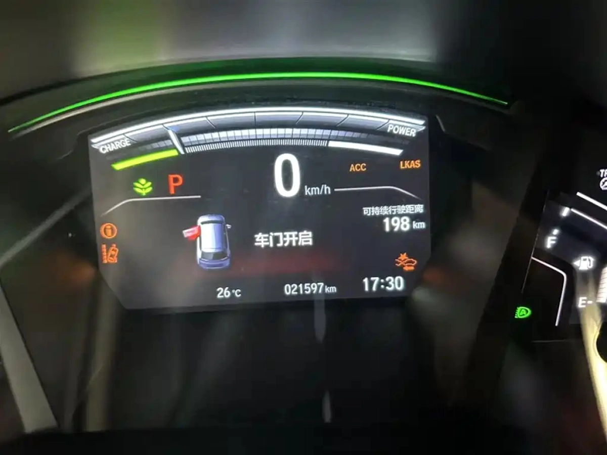 HONDA BREEZE NEW ENERGY