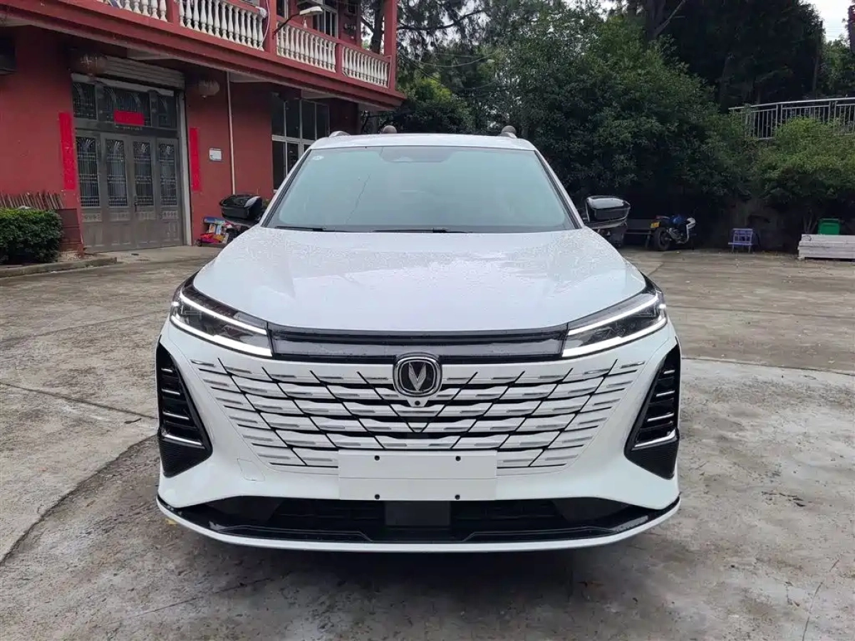 CHANGAN CS75 PLUS