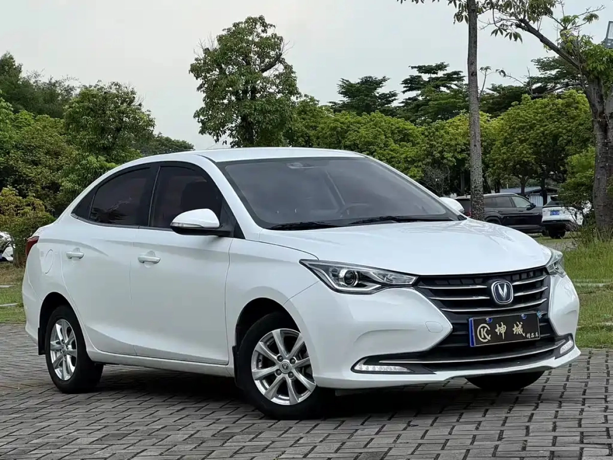 CHANGAN ALSVIN