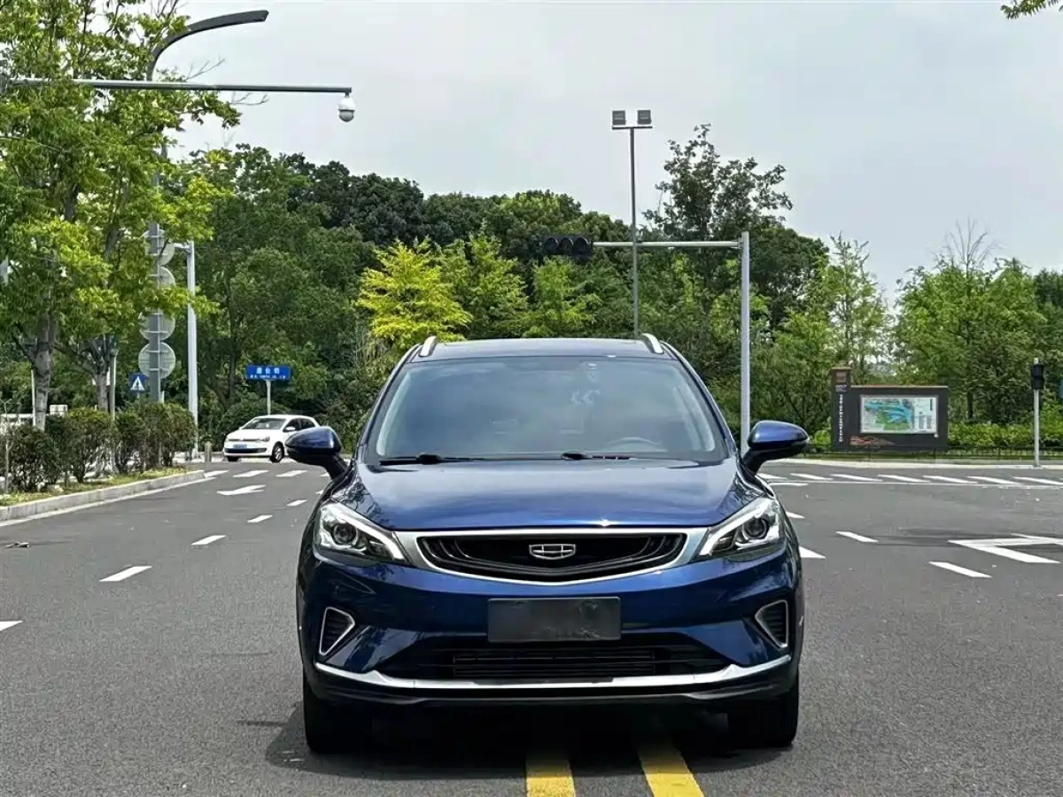 GEELY AUTO EMGRAND GS