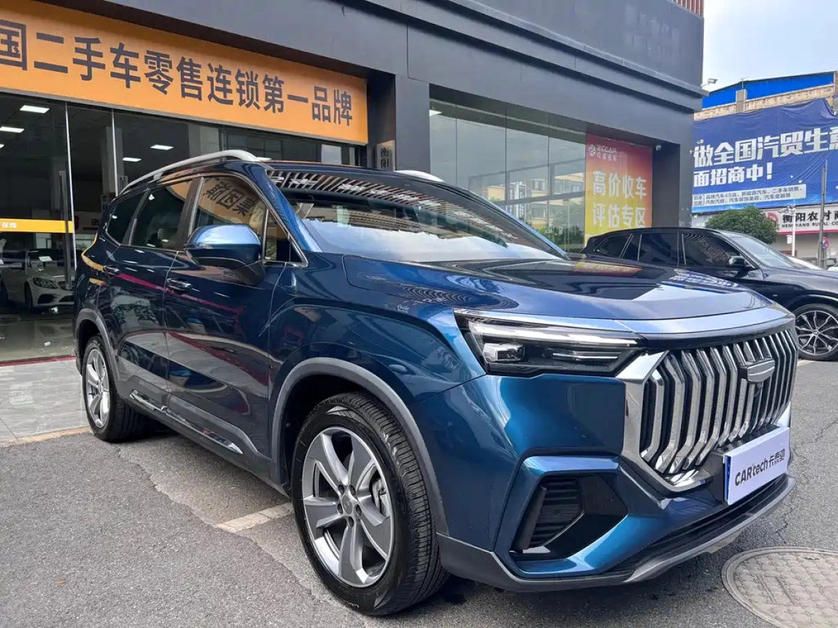 GEELY AUTO HAOYUE L