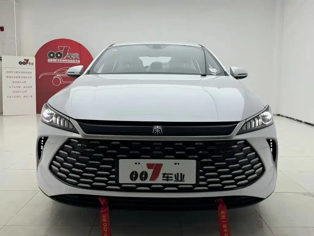 BYD QIN PLUS 2025