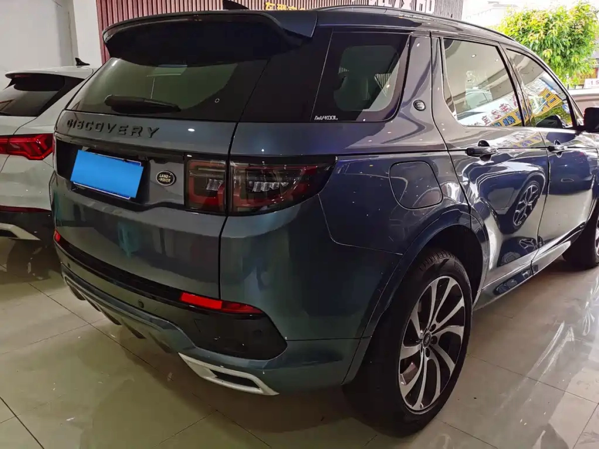 LAND ROVER DISCOVERY SPORT
