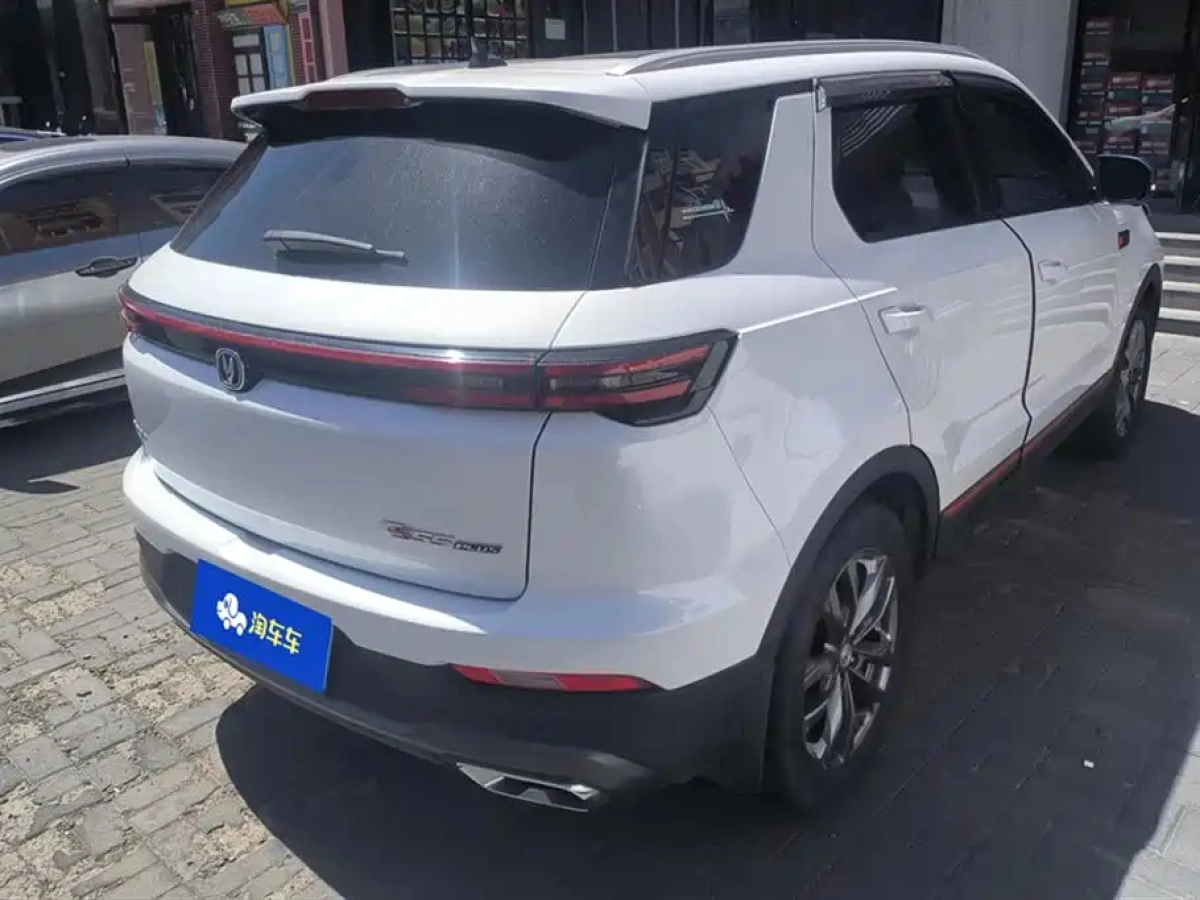 CHANGAN CS55PLUS