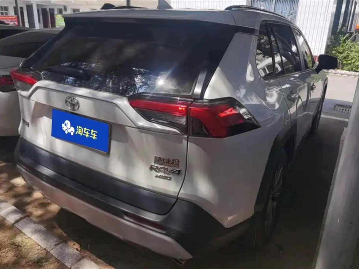 TOYOTA RAV4 RONGFANG