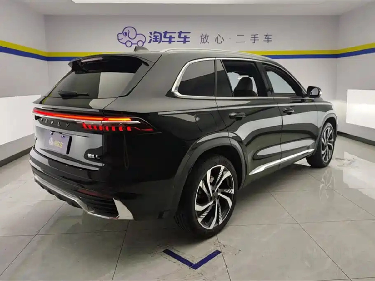 GEELY AUTO MONJARO