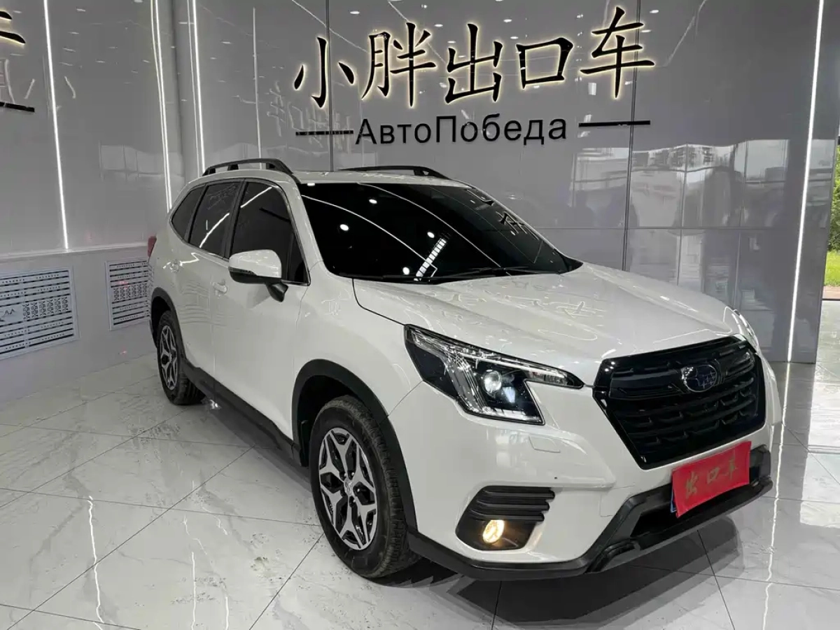 SUBARU FORESTER